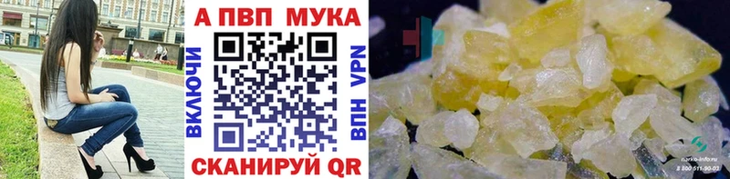 как найти закладки  OMG онион  APVP крисы CK  Гусь-Хрустальный 