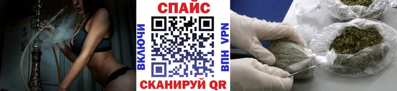 БУТИРАТ оксана  где продают наркотики  Гусь-Хрустальный 