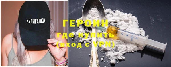 шишки Ростов