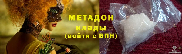 таблы Рославль