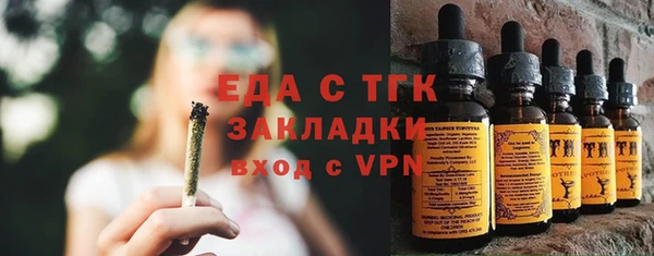 кокаин VHQ Абаза