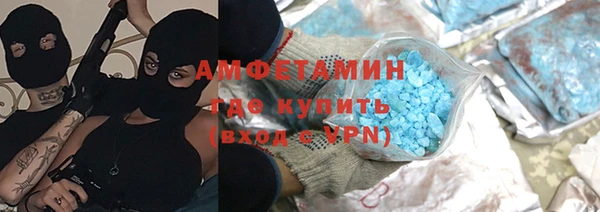 марихуана Абинск