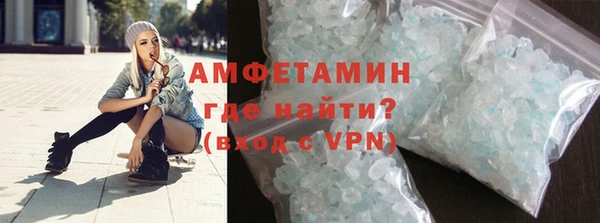 кокаин перу Абдулино