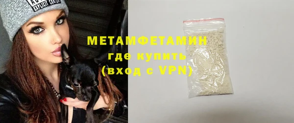 шишки Ростов