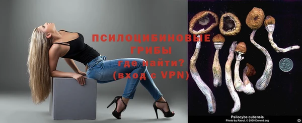 марихуана Абинск