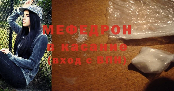 кокаин VHQ Абаза
