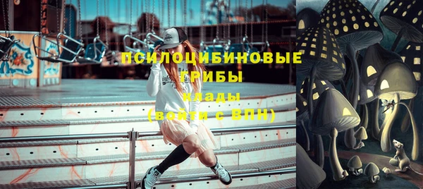 марки nbome Россошь