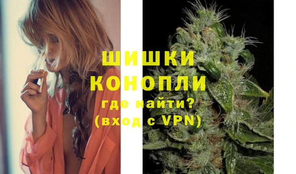 марки nbome Россошь