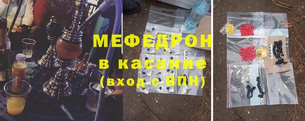 кокаин перу Абдулино