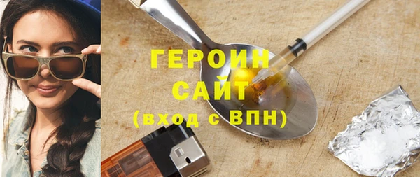 шишки Ростов
