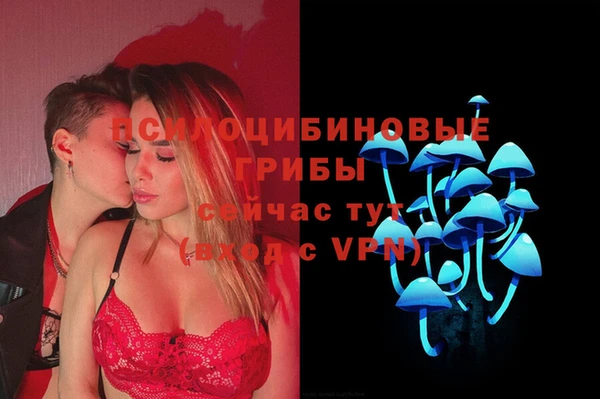 кокаин VHQ Абаза