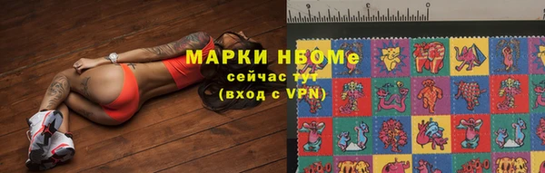 кокс Алексеевка