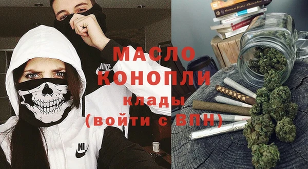 кокаин перу Абдулино