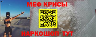 марки lsd Можайск