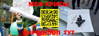 скорость Можга