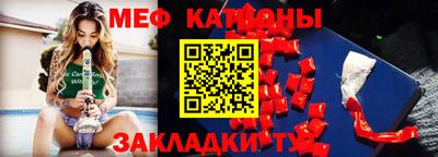скорость Можга