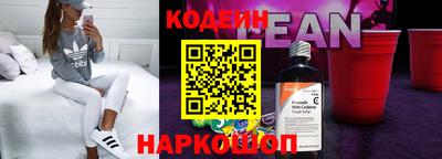 соль курить ск Моздок