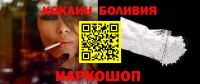 скорость Можга