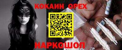 скорость Можга