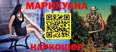 скорость Можга