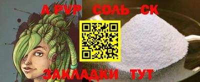 скорость Можга