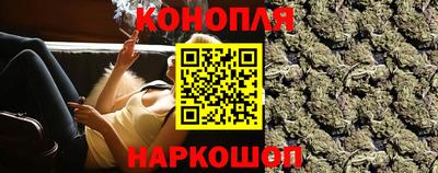 марки lsd Можайск