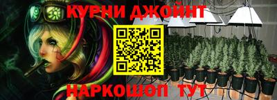 марки lsd Можайск