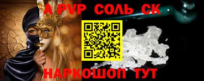 скорость Можга