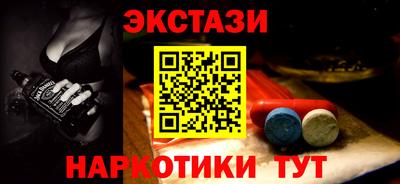 скорость Можга