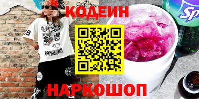 скорость Можга
