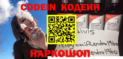 скорость Можга
