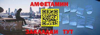 марки lsd Можайск