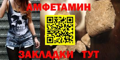 соль курить ск Моздок