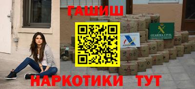 скорость Можга