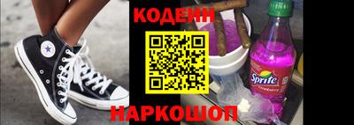 скорость Можга