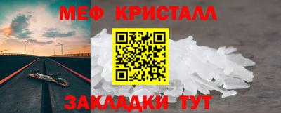скорость Можга