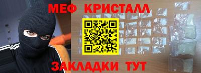 скорость Можга