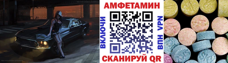 Первитин винт  hydra рабочий сайт  Гусь-Хрустальный  где купить  